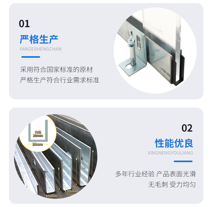 乐山幕墙钢板折弯件